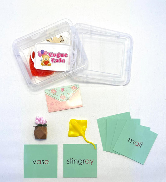 Montessori Green Series:  (Long A, E, I, O, U ) Objects and Cards